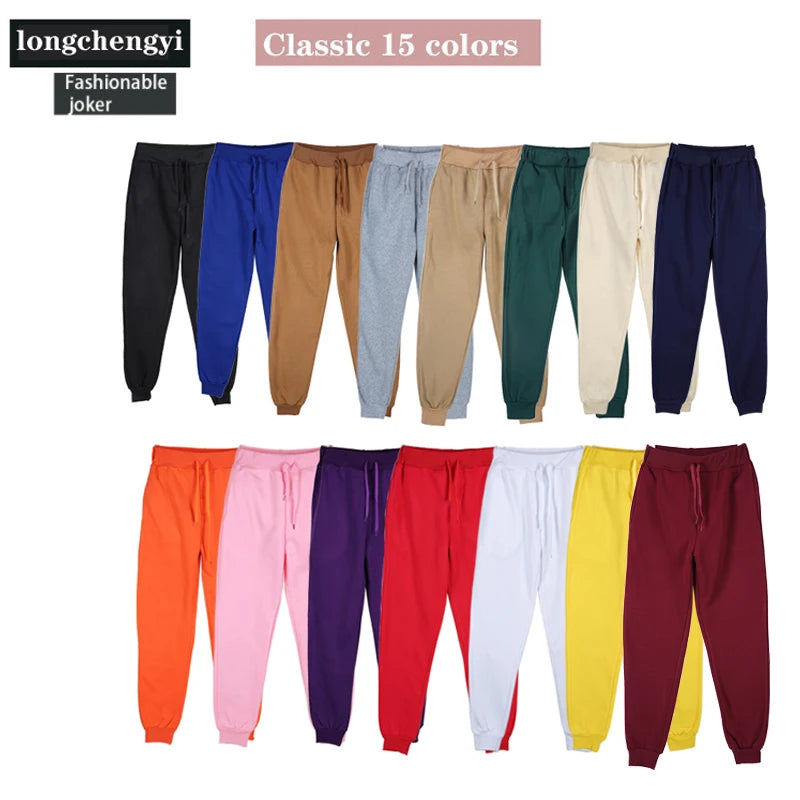 Men Training Joggers – Loose Fit Fleece Sweatpants with Drawstring