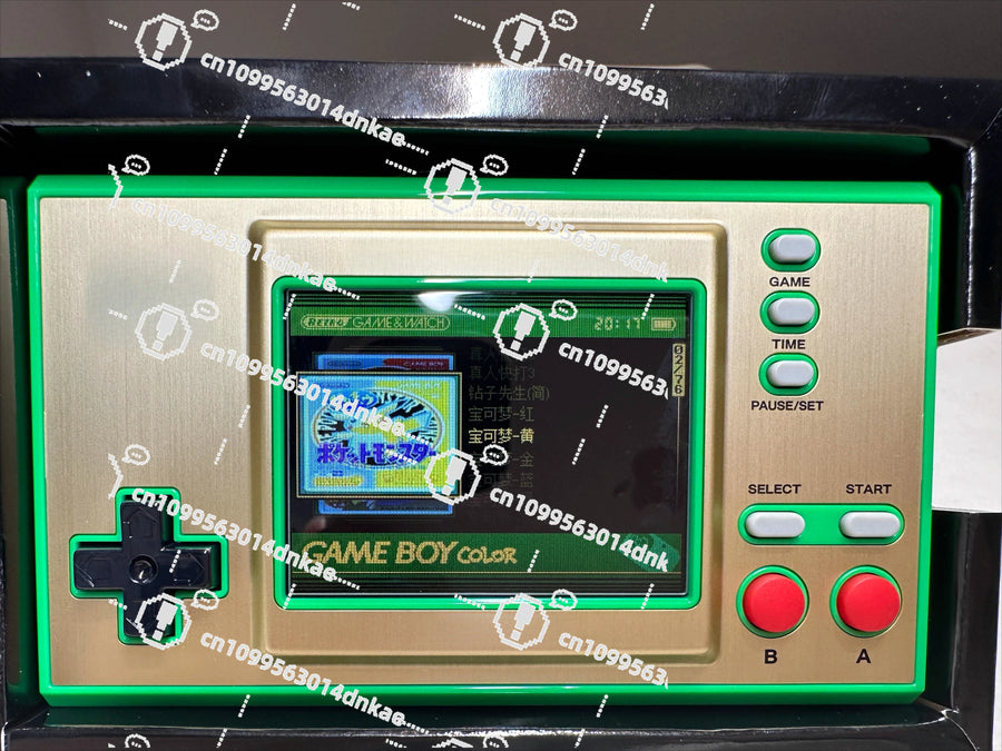 Handheld Game Console – Portable with Hundreds of Preloaded Games