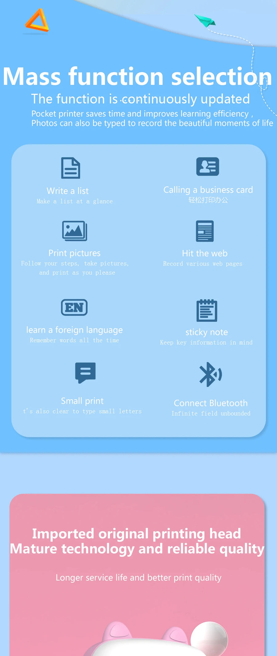Mini Bluetooth thermal label printer companion app screen displaying function selection with icons and text on blue background
