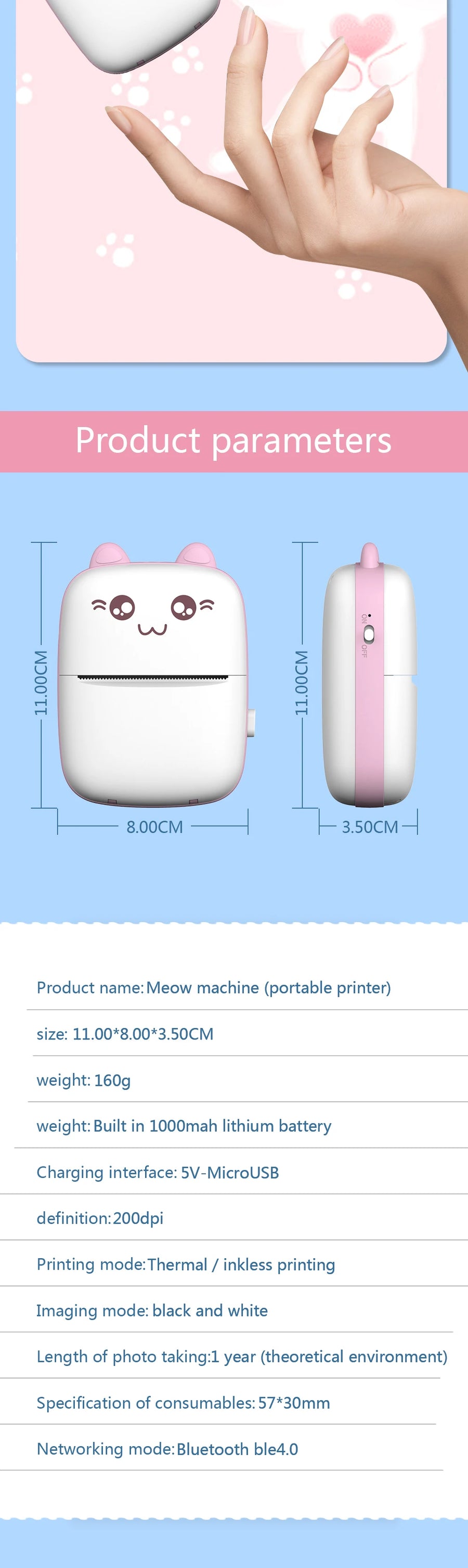 Mini Bluetooth thermal label printer product parameters and specs, small white machine with pink accents on pink background