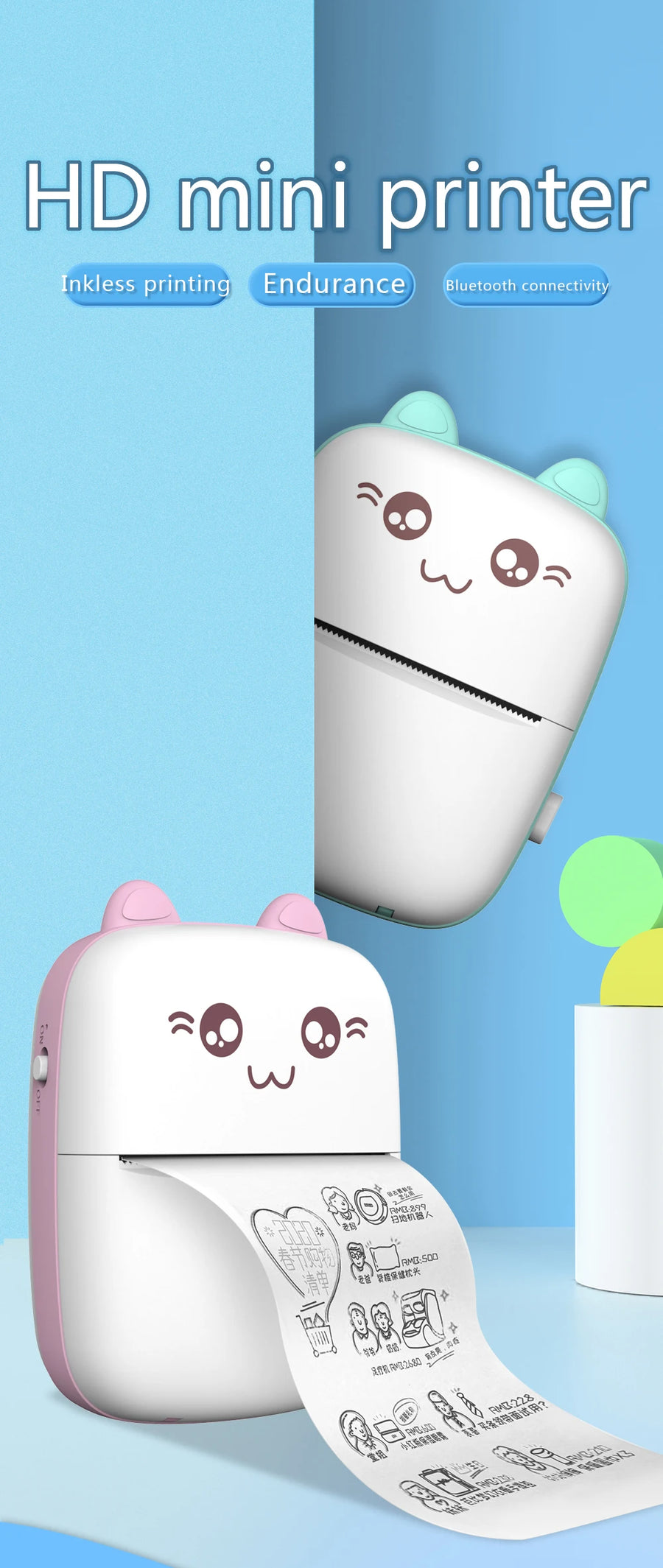 Cute cartoon-style mini Bluetooth thermal label printer on blue background