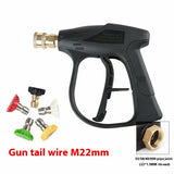 High-Pressure Washer Water Gun – For Car Washing