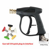 High-Pressure Washer Water Gun – For Car Washing