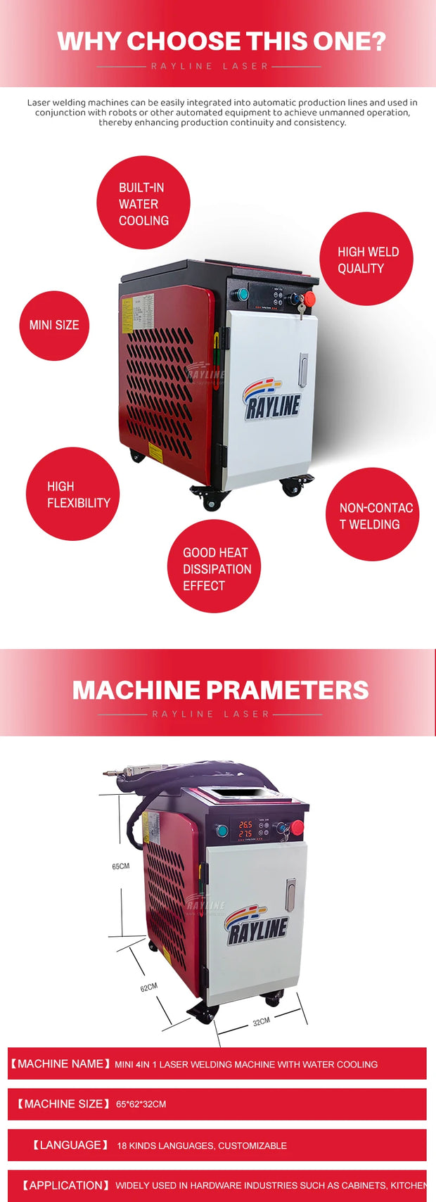 1500W Handheld Fiber Laser Welding Machine GW Water Cooling Portable For Welding Metal Carbon Stainless Steel Aluminum Solder