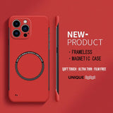 Ultra-Thin Matte Magnetic Phone Case for iPhone 14-17, Frameless Hard PC
