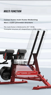 New Upgraded Multi-function Weightlifting Bench, Home Abdominal Waist Fitness Bench, Dumbbell Training Auxiliary Stool