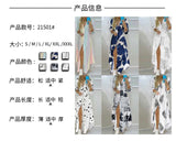 Women's Printed Shirt – Autumn Lapel, Single-Breasted (2021 Style)