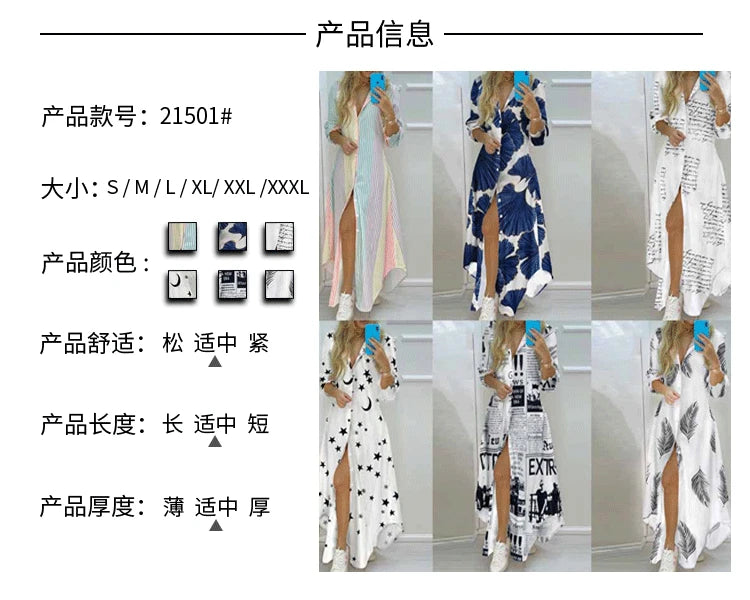 Women's Printed Shirt – Autumn Lapel, Single-Breasted (2021 Style)