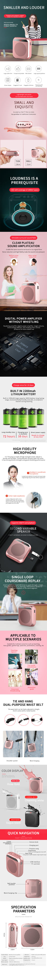 Speaker for teachers to use in class microphone amplifier