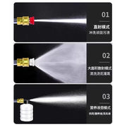 Wireless High-pressure Car Wash Water Gun Household Rechargeable Water Gun Portable High-power Lithium Battery