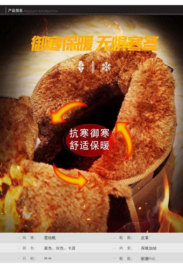 Winter Boots for Men Add Velvet Men's Sneakers Ankle Boots Soft and Comfortable Sports and Leisure Wear-resistant Non-Slip New