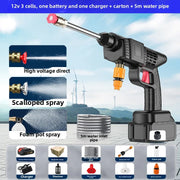 Wireless High-pressure Car Wash Water Gun Household Rechargeable Water Gun Portable High-power Lithium Battery