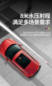 Wireless High-pressure Water Gun Household Portable Multifunctional Cleaning Machine Tool Pesticide Spraying Car Washing 24V