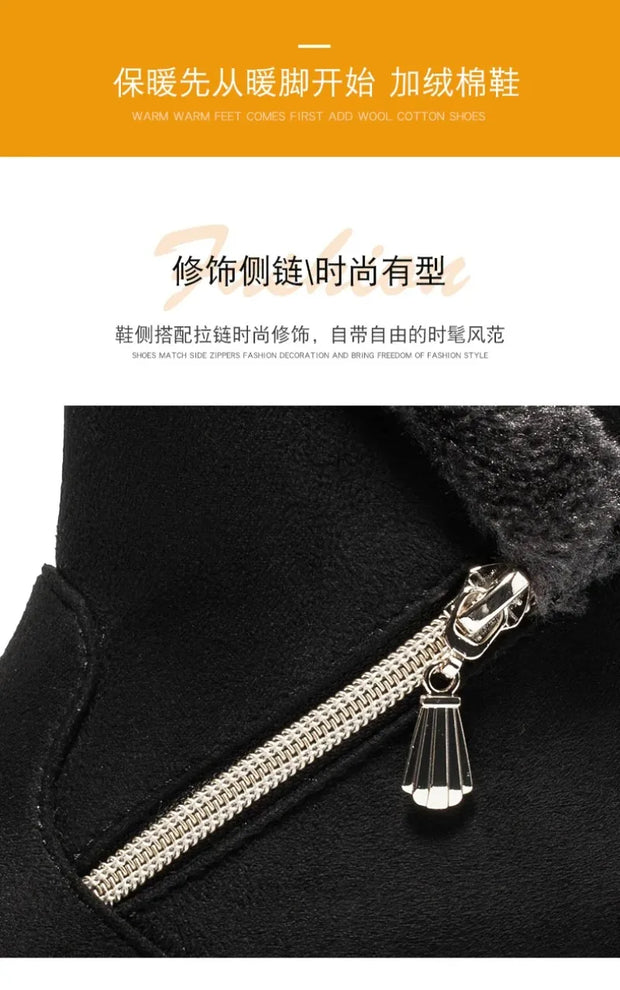 Winter Women Boots Fashion High-top Cotton Shoe Non Slip Wedges Platform Booties Mid-calf Snow Boots Warm Winter Boots for Women