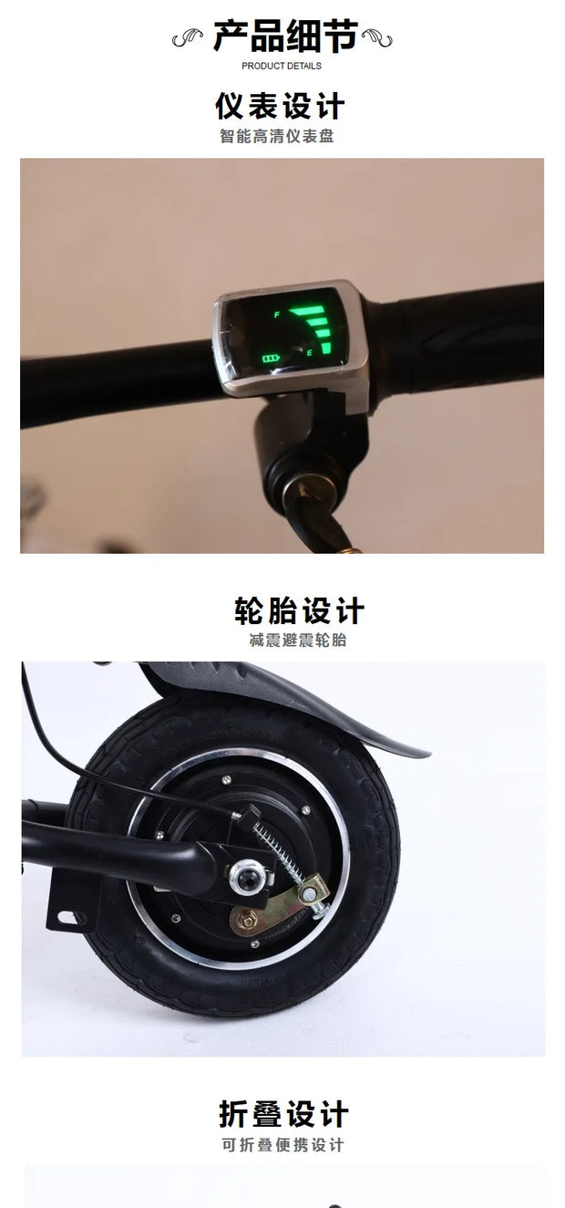 Electric scooter, small folding electric recreational vehicle, electric adult portable scooter