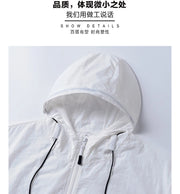 2025 Summer Hooded Jacket Men Women Sun Protection Clothing Fishing Hunting Clothes Quick Dry Skin Windbreaker