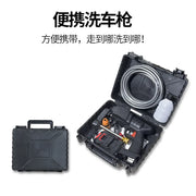 Wireless High-pressure Car Wash Water Gun Household Rechargeable Water Gun Portable High-power Lithium Battery