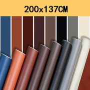 200x137cm Self-adhesive Leather Repair Patch Hole Patch Sticker for Sofa Table Chair Bag Shoes Bed Automotive Interio