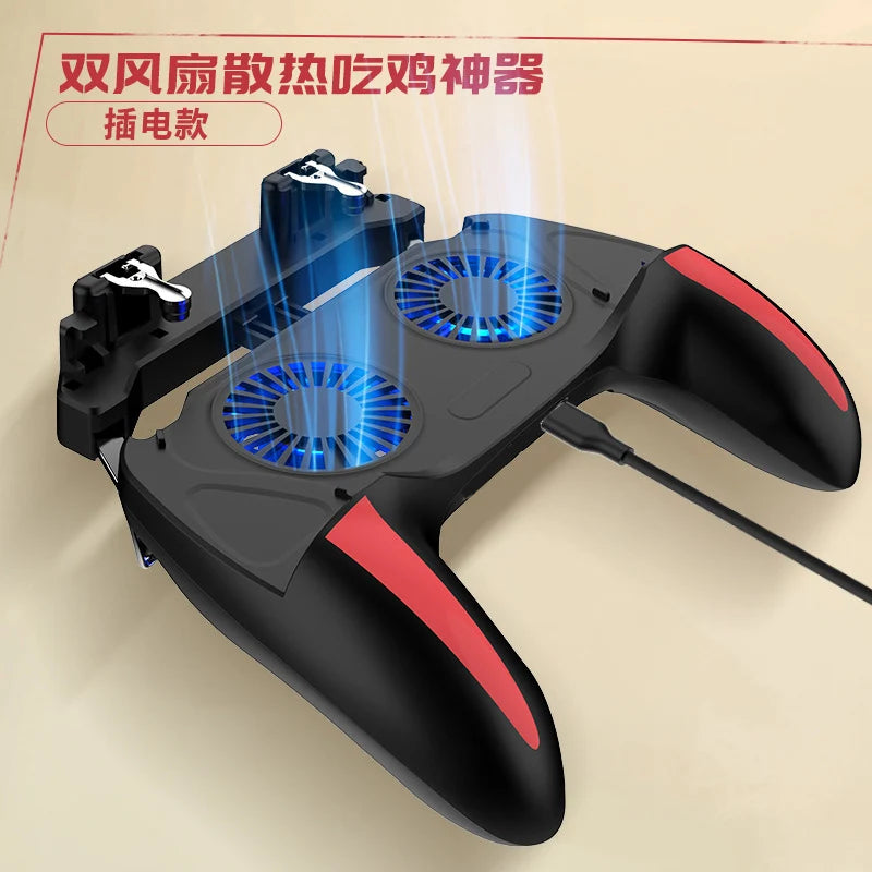 Gaming controller with dual fans on a beige background