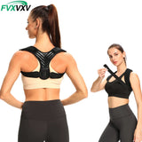 Discreet posture corrector front view
