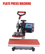 15 In 1 Heat Press Machine,Sublimation Printer/Heat Transfer Machine Pen Heat Press For Mug/Cap/T Shirt/Shoe/Bottle/Pen/Football