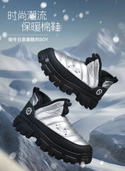 Winter Snow Boots, Men's Insulated Warm Cotton Boots, Anti-slip and Wear-resistant Hiking Shoes, Casual Outdoor Boots