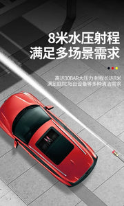 Wireless High-pressure Car Wash Water Gun Household Rechargeable Water Gun Portable High-power Lithium Battery