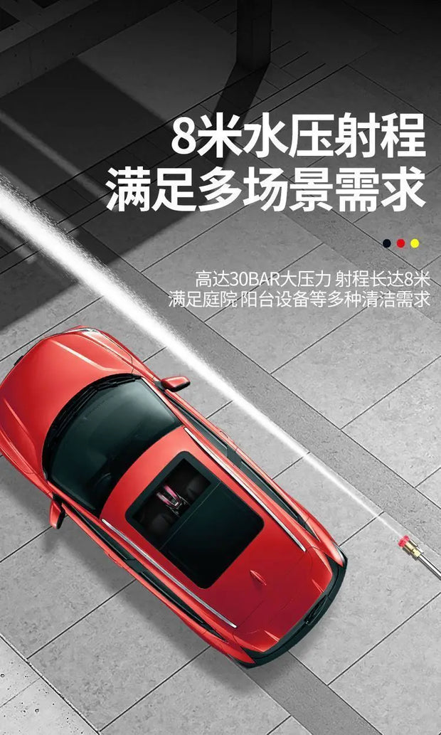 Wireless High-pressure Car Wash Water Gun Household Rechargeable Water Gun Portable High-power Lithium Battery
