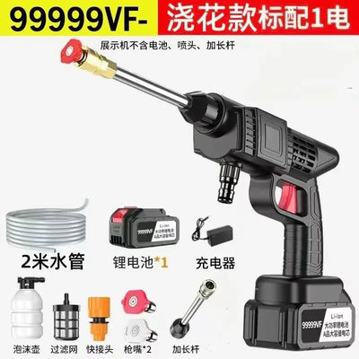 Portable Water Spray Gun for Cleaning
