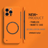 Ultra-Thin Matte Magnetic Phone Case for iPhone 14-17, Frameless Hard PC