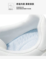 Men's Leather Casual Shoes, Lightweight Soft Sole