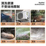 Wireless High-pressure Car Wash Water Gun Household Rechargeable Water Gun Portable High-power Lithium Battery