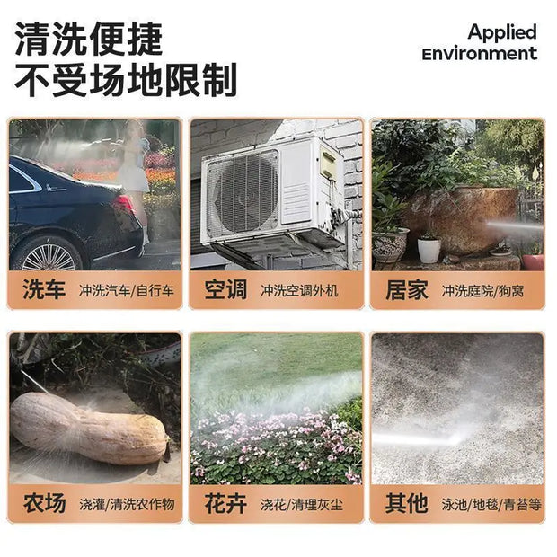 Wireless High-pressure Car Wash Water Gun Household Rechargeable Water Gun Portable High-power Lithium Battery