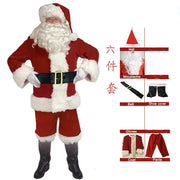 Santa Claus Costume Set Christmas Costumes Adult Role-Playing Costume Christmas Carnival Cosplay Performance Clothes