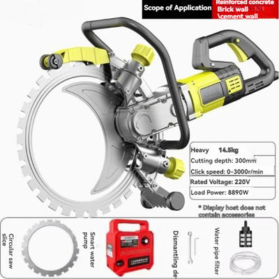 8890W concrete ring saw with yellow-gray body and large silver ring blade on white background, 300mm cutting depth, 220V, 14.5kg, scope of application banner for reinforced concrete brick and cement walls, with ring blade water pump and wrench accessories