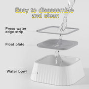 1 Piece of Spill-Proof Water Bowl for Pets - Designed for Cats and Dogs with Non-Slip Base and Floating Feature