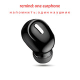Black earphone with 'remind: one earphone' text on a white background