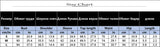 Size chart table with bust, shoulder, sleeve, waist, hip and length measurements in cm and inches for sizes S, M and L