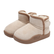 Winter Snow Boots For Children PU Leather Waterproof Kid's Plush Boots Thick Warm Cotton Shoes For Kids Boy's Girl's Warm Boots