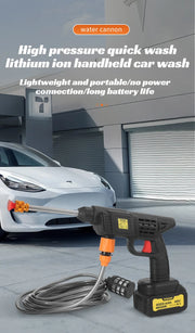 GMY【Cordless Handheld Water Gun】Lithium Battery Rechargeable High-Pressure Washer - Portable Car Wash Sprayer for Home