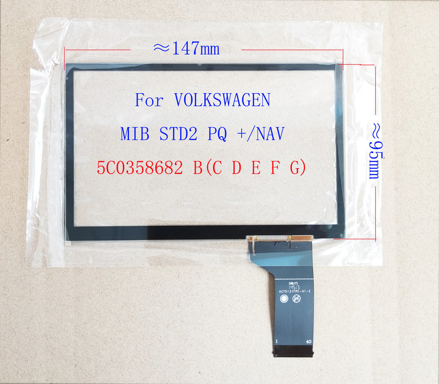 Touchscreen digitizer for Volkswagen MIB STD2 PQ +/NAV with dimensions on a white background