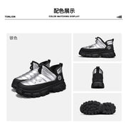 Winter Snow Boots, Men's Insulated Warm Cotton Boots, Anti-slip and Wear-resistant Hiking Shoes, Casual Outdoor Boots