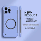 Ultra-Thin Matte Magnetic Phone Case for iPhone 14-17, Frameless Hard PC