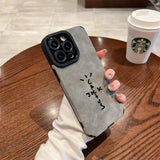 Flip Leather Phone Case – for iPhone 11-16 Series, Streetwear Style