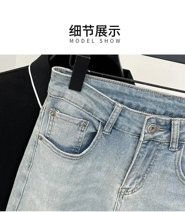 Jeans Men's Trendy Brand Light-colored Fashion Youth Casual Pants Cowboy Simple Ruffian Handsome Slim-fitting Skinny Jeans Men