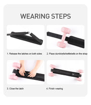 GOBYGO Weight Belt Dumbbell Weight Belt Adjustable Weight Training Safety Hip Thrust Weight Belt Gym Glute Bridge Assisted Belt