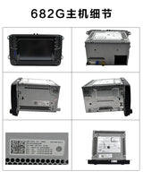 Grid of images showing different views of a car multimedia system with text '682G 主机细节'.