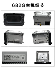6.5 inch Touch Screen for VW MIB STD2 TDO-WVGA0633F00039/36 WVGA0633F00045 Car Multimedia Player 680 682 200 Navigation Radio