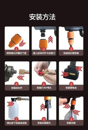 Wireless High-pressure Car Wash Water Gun Household Rechargeable Water Gun Portable High-power Lithium Battery