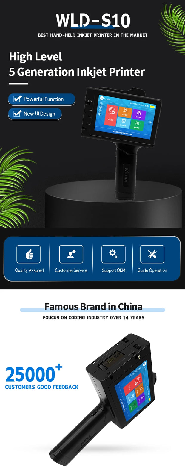WILLITA 25.4mm Portable Handheld Inkjet Tij Printer Gun For Logo Expiry Date QR Barcode Batch Numbers Label Machine S10